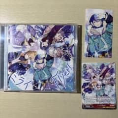 プロセカ ビビバスCD ミライ×Flyer!のサムネイル