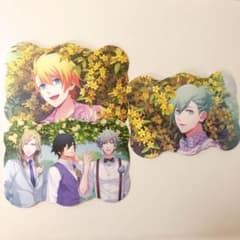 うたプリ secret garden party 特典のサムネイル
