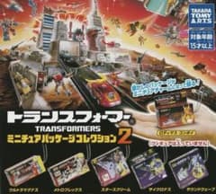 トランスフォーマー ミニチュアパッケージコレクション2 全6種
