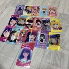 이치 반 쿠지 미시노 아이 스티커 호시노 아이 아쿠아 쿠로카와 아카네 아리마 카나