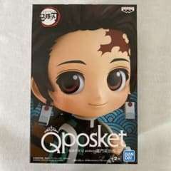 [신품 미개봉] 귀멸의 칼날 Qposket 준몬 탄지로 2