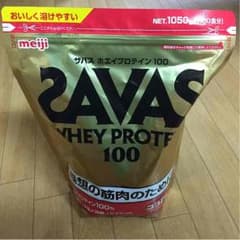 ものこすけ様専用２セットのサムネイル