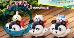 映画ちいかわ　入場特典第三弾　ごきげんセイレーン　うさぎのサムネイル