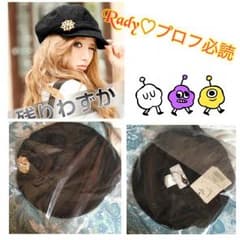 完売キャスケット♡未開封♡エミリアウィズ、ダチュラ好きな方も♡のサムネイル