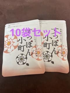 生活総合サービス すっぽん小町 62粒　10袋セットのサムネイル