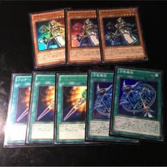 召喚師アレイスター3枚のサムネイル