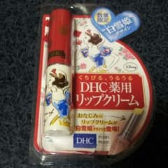 ちょこもなか様専用のサムネイル