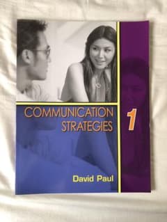 communication strategies 1のサムネイル