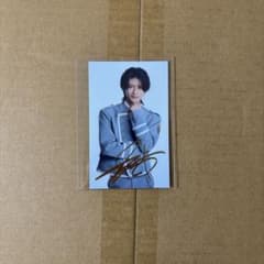 Yes!東京 HMV&BOOKS online特典 原因は自分にある。 杢代和人のサムネイル