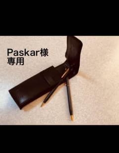 CROSS ボールペン　シャーペンセットのサムネイル
