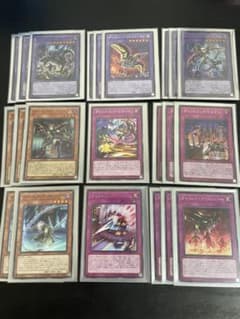遊戯王 ダイノルフィアデッキパーツのサムネイル