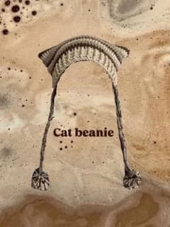 コーヒーブラウンの猫耳ニット帽　☕︎ レディース・メンズのサムネイル
