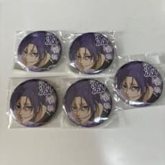 コトダマン ブルーロック 御影玲王 缶バッジ 30名限定 抽選 当選 楽天市場】ブルーロック 玉座 缶バッジ 御影玲王 グッズ