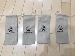 ブッシュクラフト　麻袋4つのサムネイル