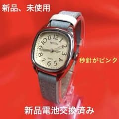 nattito】《 FSC101》レディース腕時計 新品電池交換済み - メルカリ