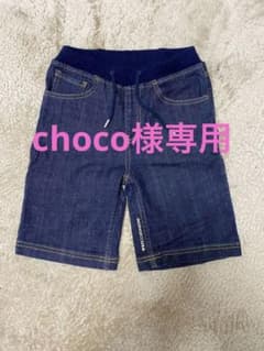 男の子ハーフパンツ　DC120㎝のサムネイル