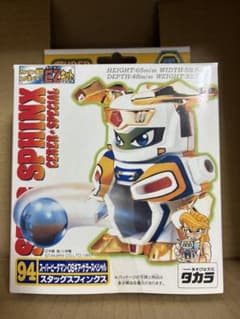 未開封 ビーダマン　94.サラースペシャル スタッグスフィンクス OSギア m33767696922_1.jpg?1740965730