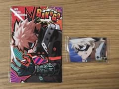 僕のヒーローアカデミア 爆豪勝己 グッズセットのサムネイル
