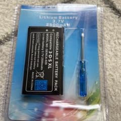 3DSLL用新品バッテリーのサムネイル