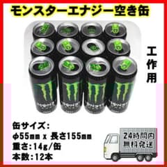 m33767964860_1.jpg?1584625699