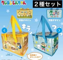 クレヨンしんちゃん キラつやクーラーバッグ 全2種セット
