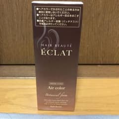ヘアボーテ エクラ ダークブラウン　80gのサムネイル