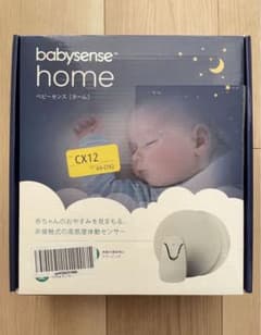 ベビーセンスホームのサムネイル