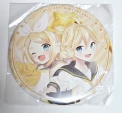鏡音リン よみうりランド 2019 缶バッジ よみうりランド2022 鏡音リンレン 缶バッジ - メルカリ