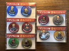 ダンジョン飯 グッスマ F賞 缶バッジ コンプリートセット - メルカリ