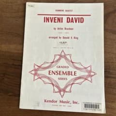 INVENI DAVID トロンボーン四重奏のサムネイル
