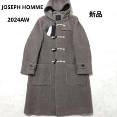 新品2024AW JOSEPH HOMMEウールトリプルパイル ダッフルコート m33769700412_1.jpg?1758663744