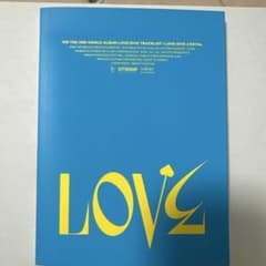 IVE 2nd Single Album LOVE DIVEのサムネイル