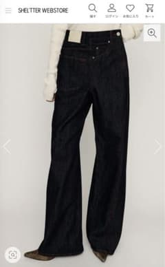 SLY BACK TO FRONT DENIM パンツ - メルカリ