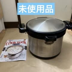 新春お値下げ✳︎TIGER 保温調理鍋 NFB-A520 まほうなべ 節電 未使用 TIGER 保温調理鍋 まほうなべ 5.2L NFB-A520 - メルカリ