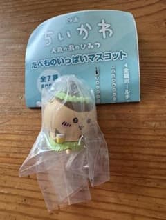 ちいかわ 人魚の島のひみつ たべものいっぱいマスコット　くりまんじゅうのサムネイル