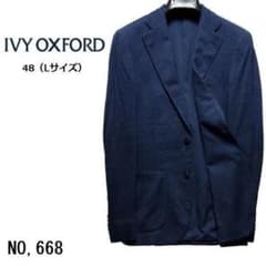 85％オフ□IVY OXFORD□情熱的で拘りのスマートジャケット 48(L 