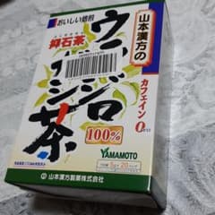 ウラジロガシ茶のサムネイル