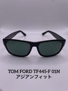 TOM FORD TF445-F アジアンフィット サングラス ブラック 希少 - メルカリ