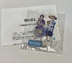 つ*）様 ブルーロックPWC 2.5th Anniversary 御影 玲王