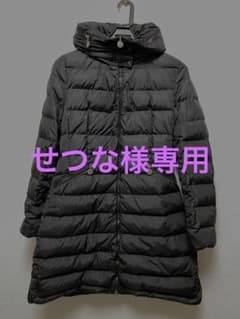 【せつな様専用】MONCLER FLAMME モンクレール　フラムのサムネイル