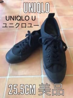 UNIQLO ユニクロユー　スニーカーのサムネイル