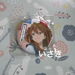 エヴァンゲリオン 箱根湯本 えう゛ぁ屋 アスカ缶バッジのサムネイル