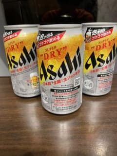 アサヒスーパードライ/生ジョッキ缶のサムネイル