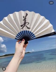 EAUF Lautashi 扇子 ノベルティ 鈴木えみのサムネイル