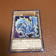 A*）様 青眼の白龍 QCAC-JP021 遊戯王　シークレットのサムネイル