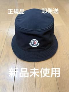MONCLER バケットハット ブラック 正規品のサムネイル