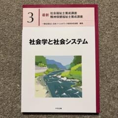 BE27様 リクエスト 3点 まとめ商品のサムネイル