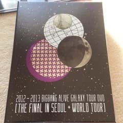 BIGBANG DVD BOXのサムネイル