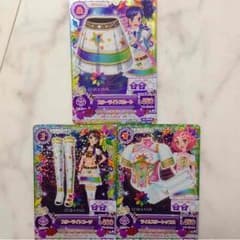 アイカツ！値下げしました！スターアニスセット★のサムネイル
