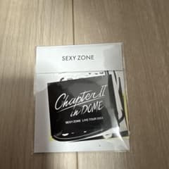 SEXY ZONE Chapter II in DOME ステッカー 大阪のサムネイル